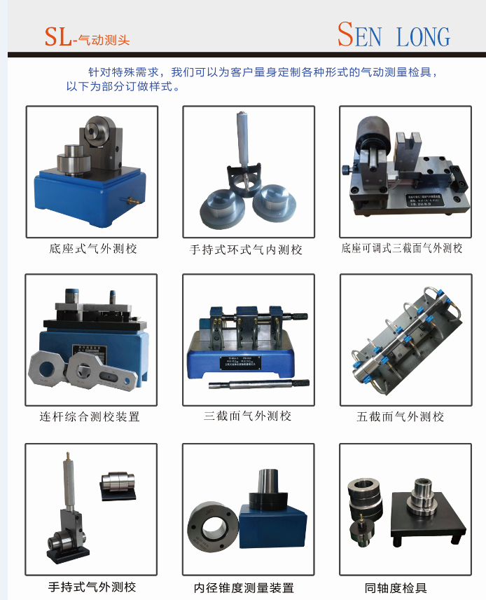 5ebc0e1361782c91a593cb39b7f5a5a.png