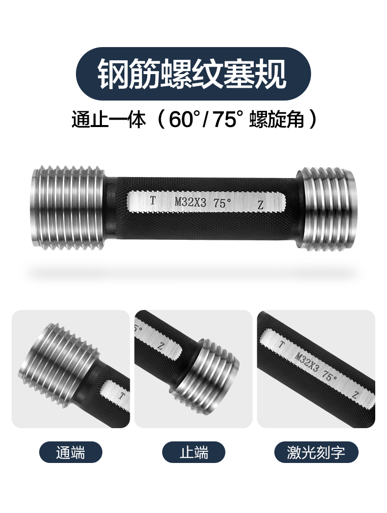 O1CN011DMewA1O8mTZlzd2f_!!2379751661.jpg